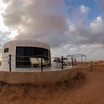 Starry Domes Desert Camp